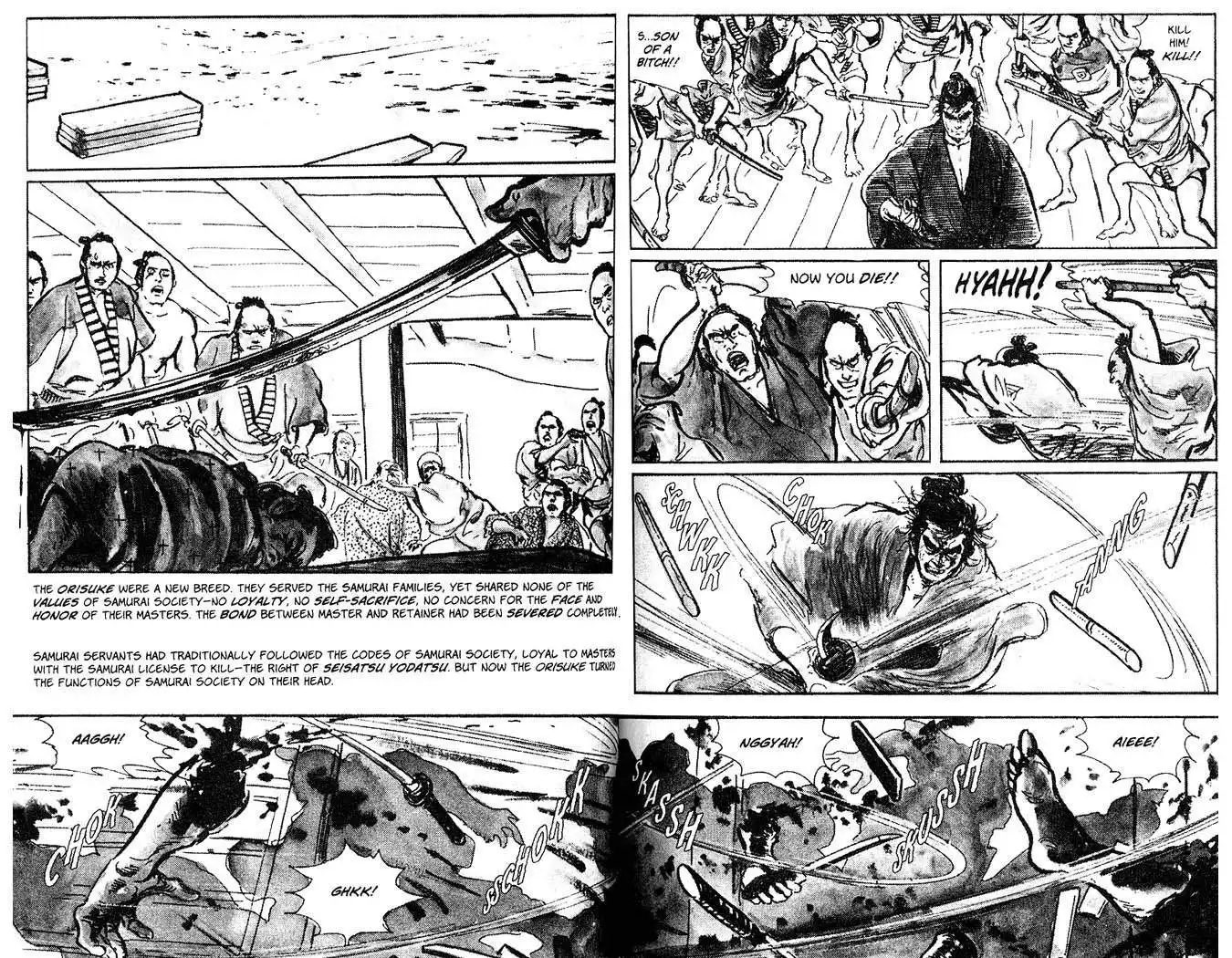 Lone Wolf and Cub Chapter 21 7